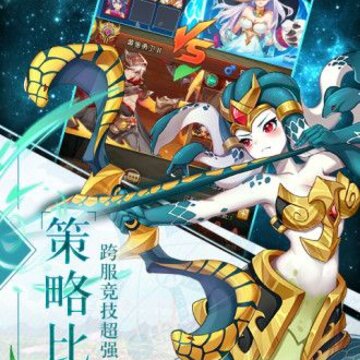 魔法大陆2077正式服 魔法大陆2077正式服