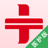 ��������ҽԺҽ����appv1.0.4 ��׿��