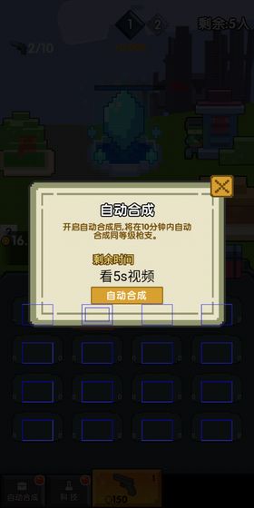 �ҵ���������v1.0 ��׿��