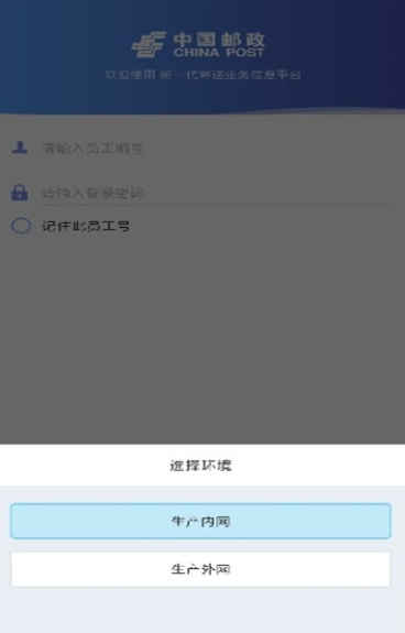 ���ʴ���app�ٷ�����v9.9.3 ���°汾