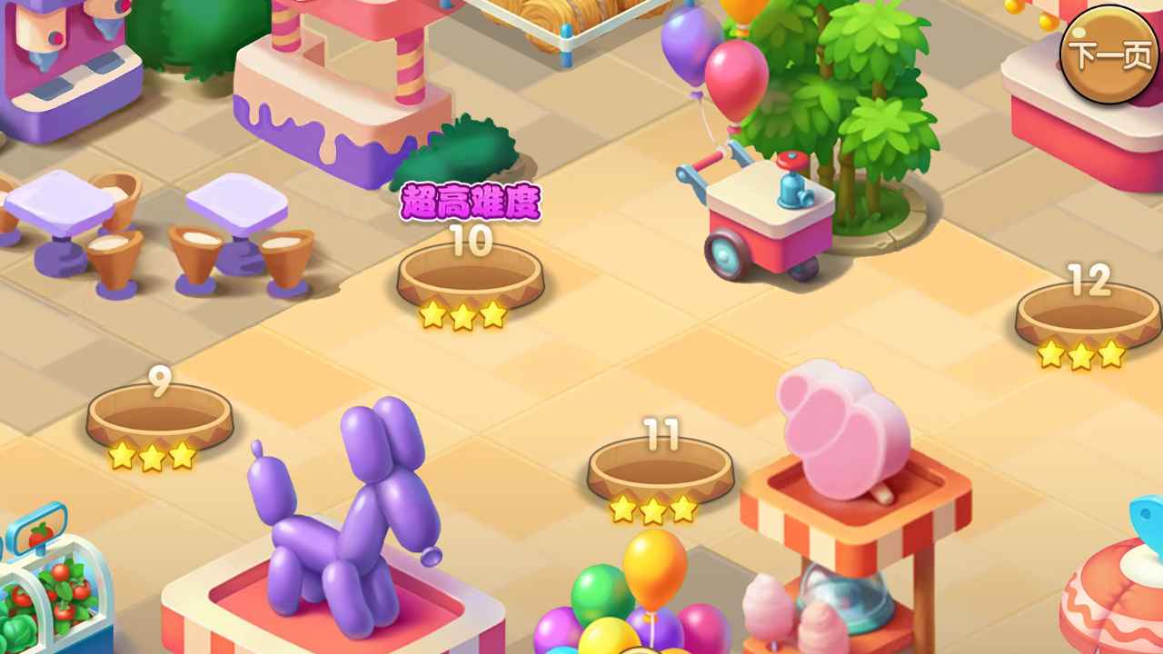 ��Ҫ������v1.0.0 ׬Ǯ��