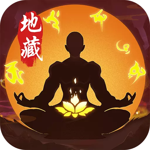 ����֮ŭ���������v3.3.0 ��׿��