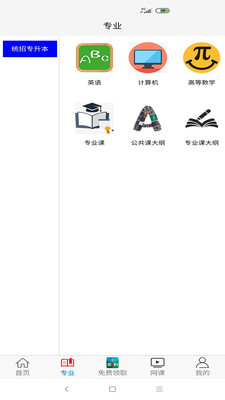 ���ƿ���v1.0.5 ���°�