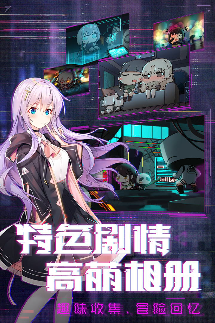����ѧԺ�ٷ�����v12.15 ��׿��