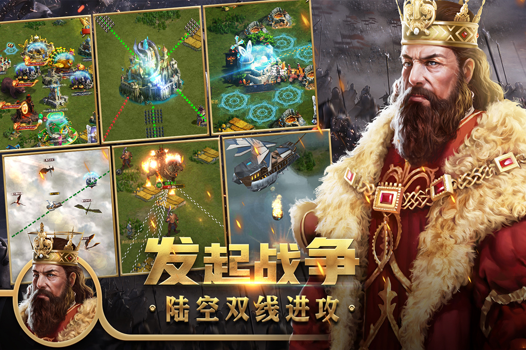 ��Ȩ����Ӧ�ñ���v3.8.0 ��׿��
