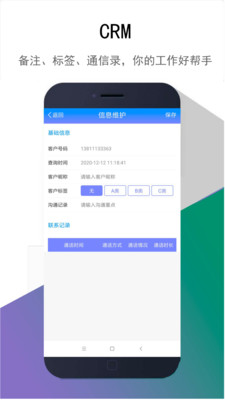 ���Ʒ�ɧ��v1.0.11 ���°�