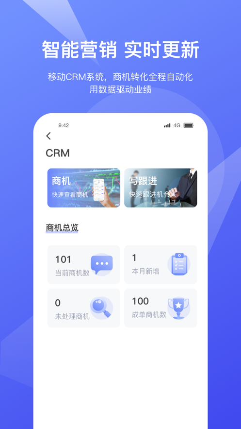 ��Ϭ����appv1.0.5 ���°�