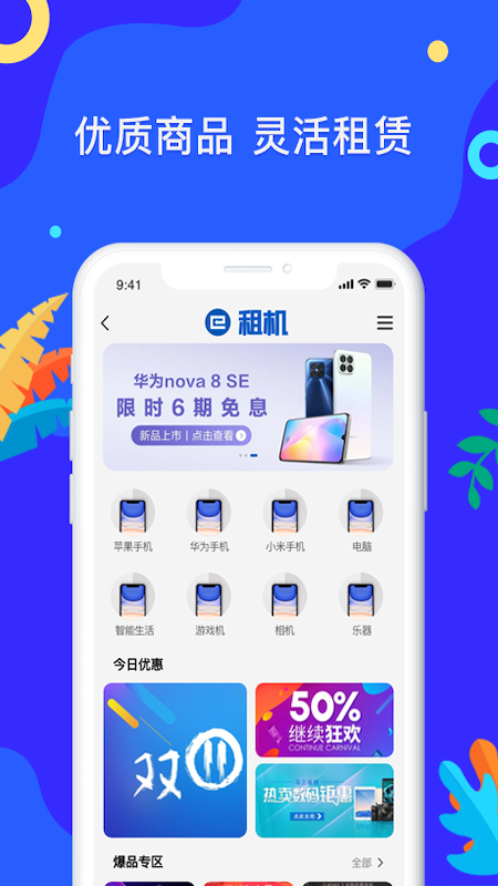 �����(��������)v1.0.0 �ٷ���