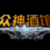 ����ƹ�steam�ƽ�������ⰲװ��