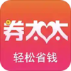 ȯ̫̫v3.7.4 ��׿��