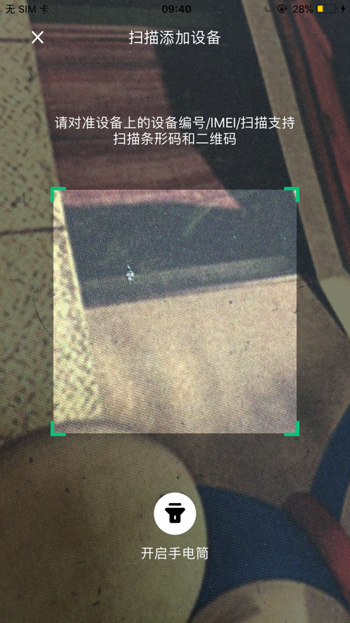 ����ó�app(��������)v4.0.8 ���°�