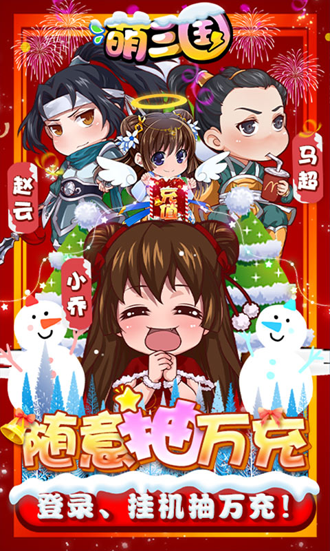 ����������v1.0 ��׿��