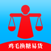 ��ë�����׻�appv1.5.3 ���°�