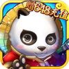 无限西游送648版v1.2.12.1 安卓版