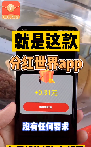 �ֺ�������Ƶ�����v1.5.1 �ٷ���