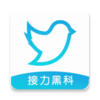 ����������iOSv2.4 TestFlight��