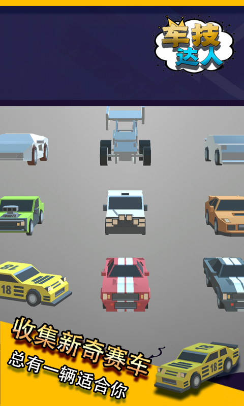 ��������v1.1 ���°�