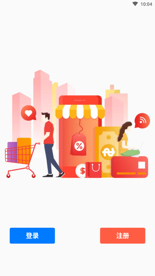 ����ȫ��appv1.9.2.7 �ٷ���