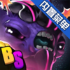 Crashlands(������½2021���°�)v10.0.11 �޸İ�