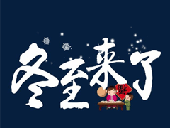 �����簲�������ʺ��� 2020�����簲ף����