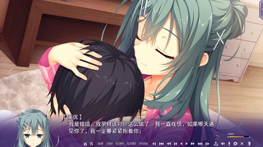 谜语小丑全CG汉化版免安装中文版