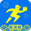 ��������ʿapp����v9.3.20190413 ��׿��