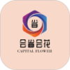 ��ʡ�Ứv1.0.0.2 �ֻ���