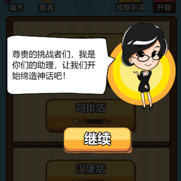 Ͷ�ʽ羫Ӣ���޽�Ǯ��