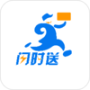 ��ʱ��App����v3.100.100 ��׿��