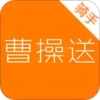 �ܲ�������app����v5.0.16 ��׿��
