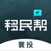 �Ͷ�����v4.2.0 �ٷ���