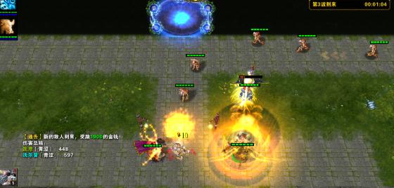 �ػ����2v1.4.89��ʽ��