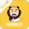 ͬ�����ͻ���Appv3.2.4 ��׿��