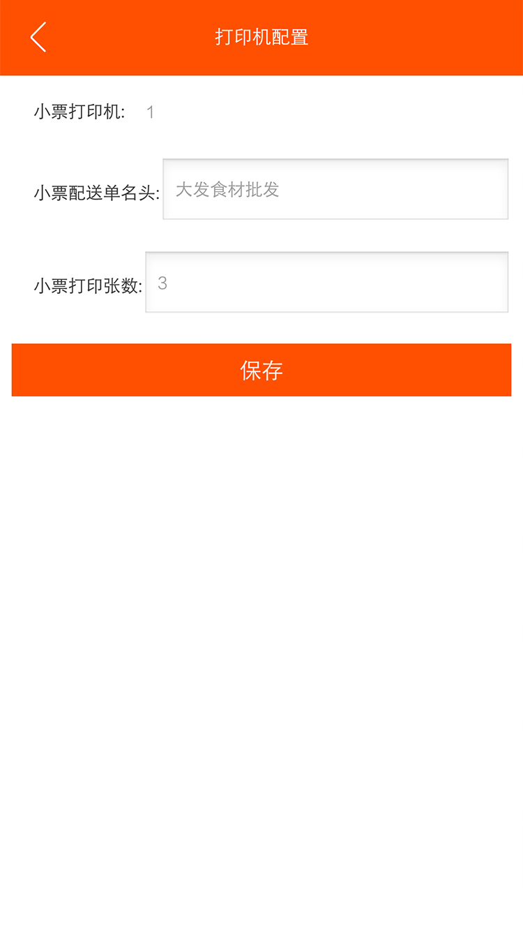 ������Appv1.2.6 ��׿��