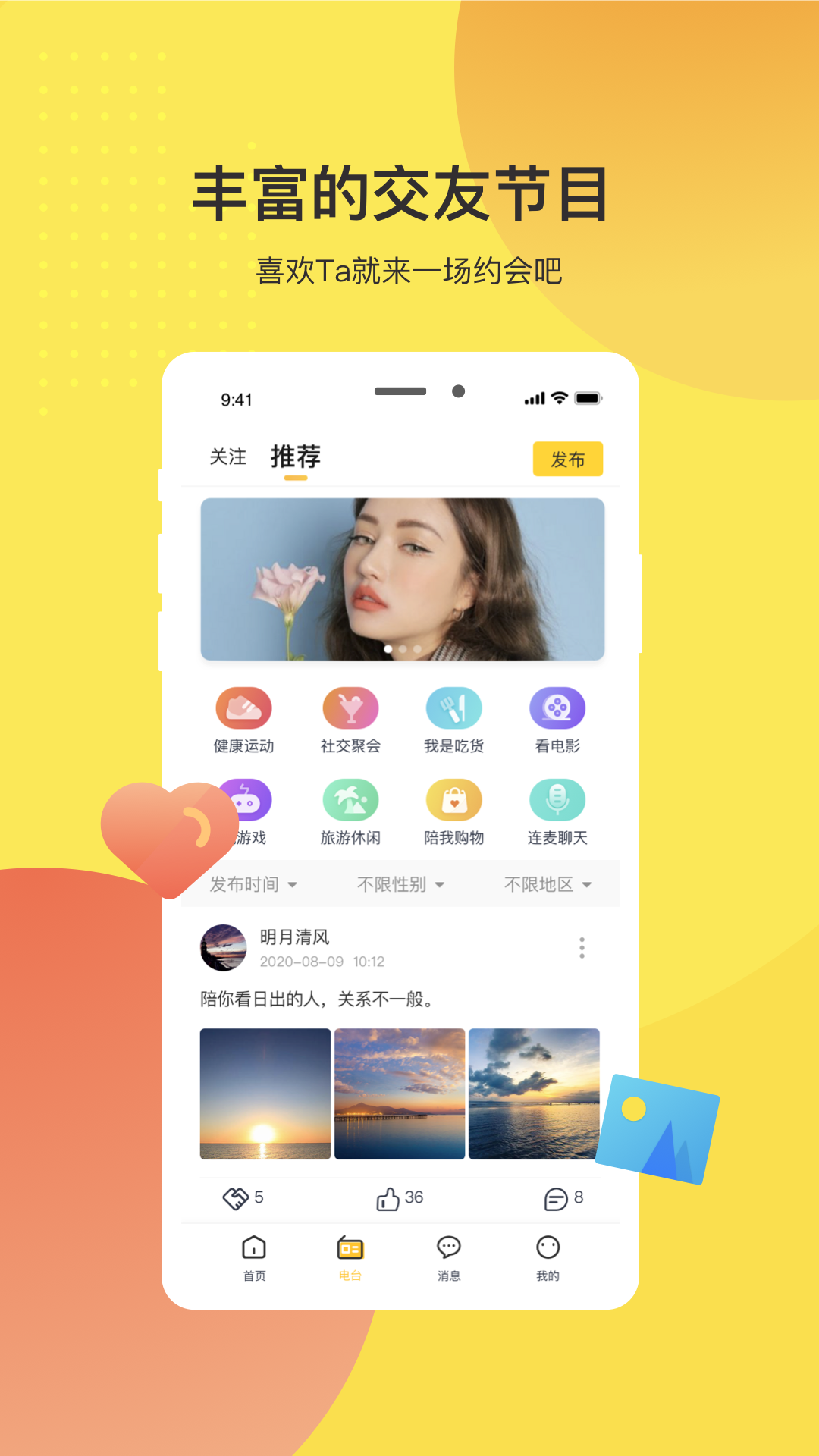 ��MCv1.0.0 �ٷ����°�