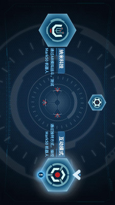 Iron Man Robot(������MARK50������app)v1.0.5 ���°�