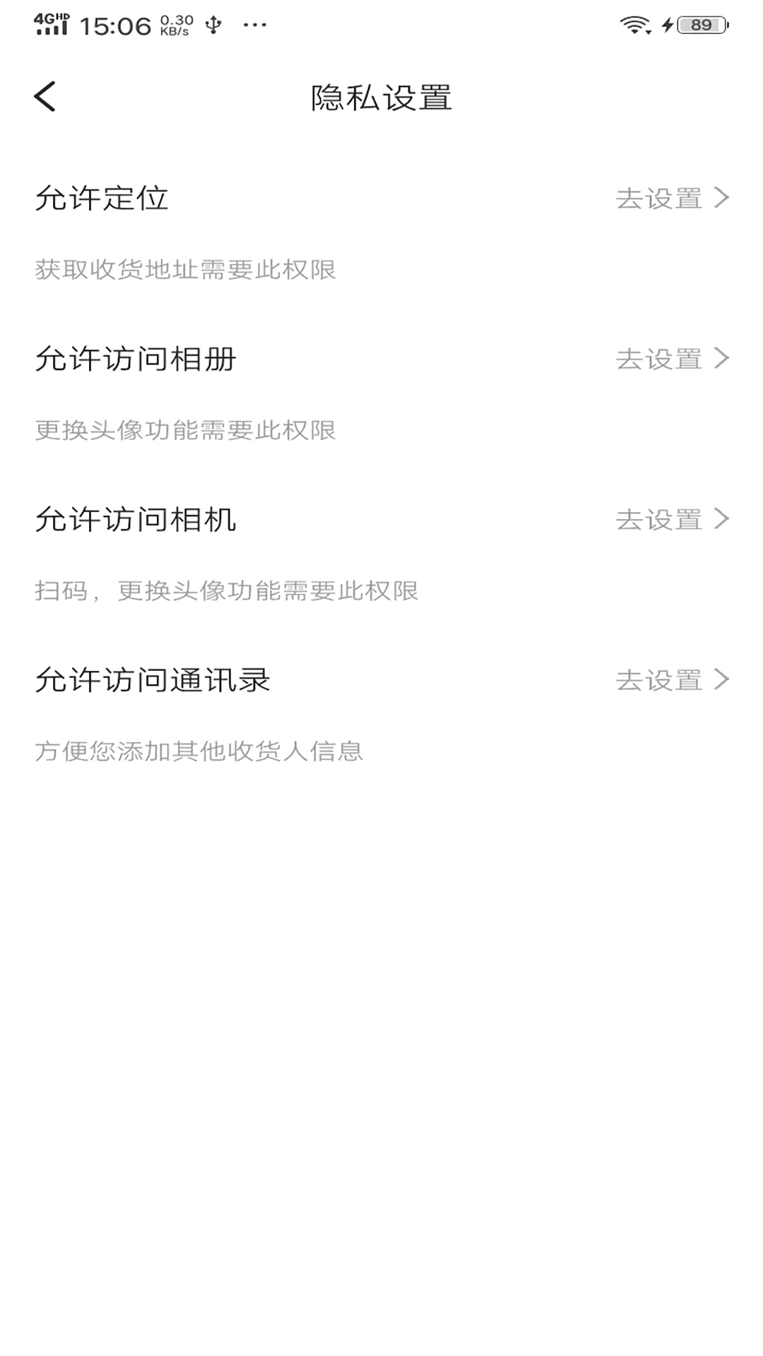 ����̳�appv1.0.0 ���°�