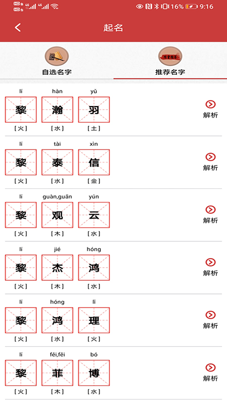 �ร��������v1.0.0 �ֻ���