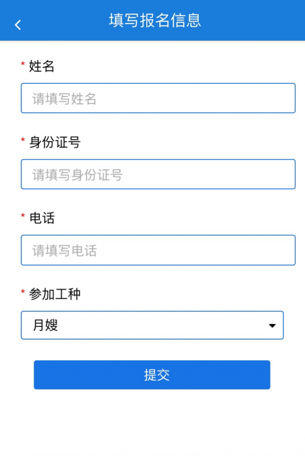 ������ƽ̨v1.0 �ٷ���