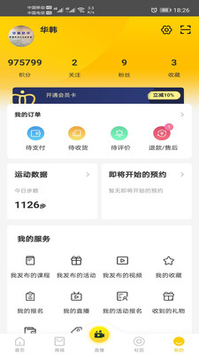 ��;v1.0.15 ���°�