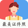 ����֤������������v1.0 �ֻ���