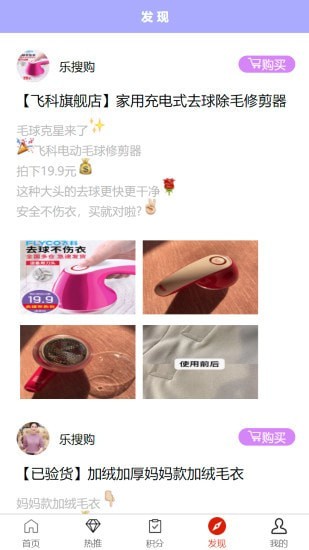 ������appv1.0.0.1 ���°�