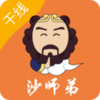 ɳʦ�ܻ���Appv1.0.0 ��׿��
