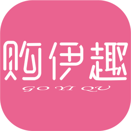����Ȥappv1.1.0 ���°�