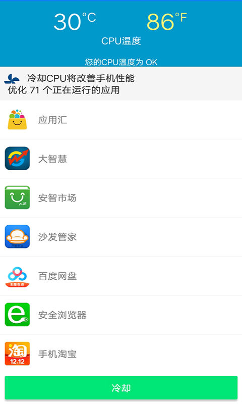 �þ�����������ʦv1.0.1 ���°�