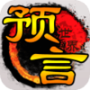 Ԥ���������λ�Ϊ��v1.36.39 ��׿��