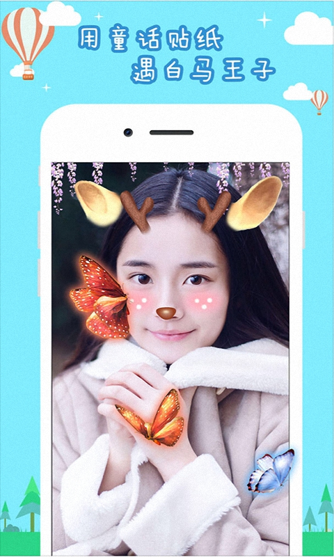 �����������v1.2 �ٷ���