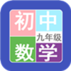 ���꼶��ѧ��v1.6.6 ���°�