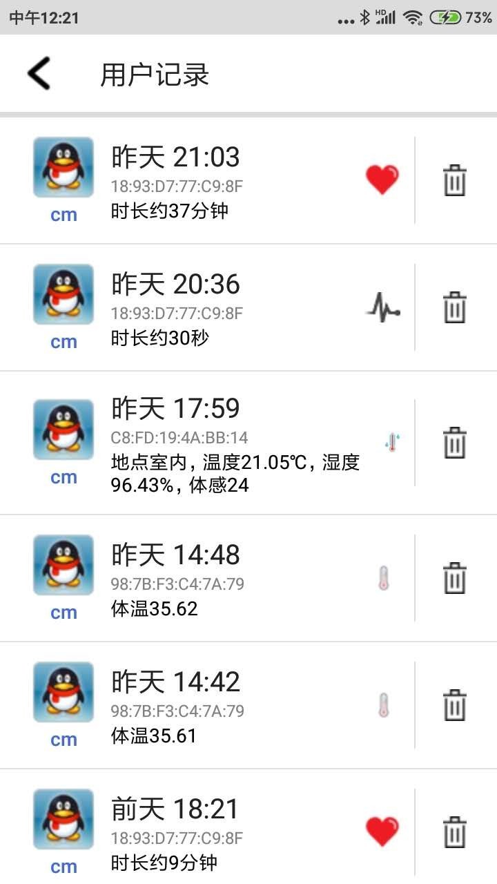 ��������v1.0.3 ���°�