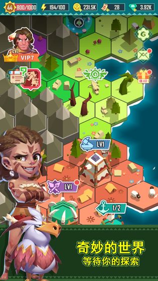 �Ծ�����ƽ��v1.1.0 ����������